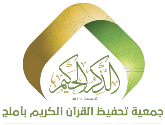 zh Logo